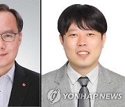 6월 대한민국 엔지니어상에 롯데케미칼 권오성·포스콤 나창식