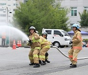 [픽! 대전] '화재 대응 실전처럼' 소방기술 경연대회