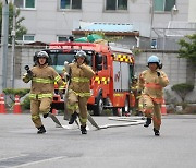 '화재 대응 실전처럼' 소방기술 경연대회