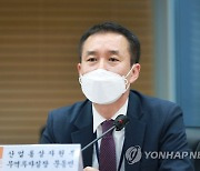 발언하는 문동민 산업부 무역투자실장