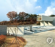 남원시립김병종미술관, 10월 17일까지 '김병종 기증작품 특별전'