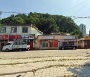 광주 동구, 학동삼거리 유흥업소 밀집 지역 정비