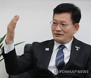 송영길, '與의원 부동산 의혹'에 "지도부와 상의한 뒤 결정"