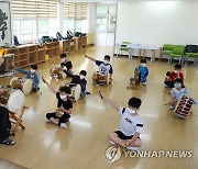 '흥겨운 사물놀이' 담양 만덕초등학교 방과 후 수업