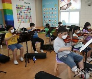 바이올린 켜는 학생들, 담양 만덕초등학교 방과 후 수업