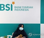 INDONESIA ACEH SHARIA BANKING SYSTEM