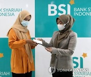INDONESIA ACEH SHARIA BANKING SYSTEM
