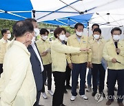 한정애 장관, 대청호 녹조 대응 상황 점검