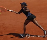 FRANCE TENNIS FRENCH OPEN 2021 GRAND SLAM