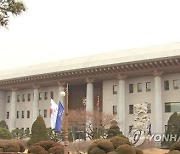 육사 4학년 생도가 후배 수차례 강제추행..즉각 '퇴교'
