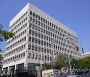 LEBANON FRANCE CENTRAL BANK PROBE