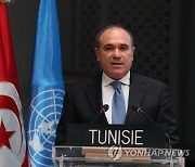 TUNISIA UNESCO
