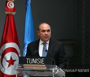 TUNISIA UNESCO