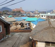 인천 강화군, 길상면 '온수마을' 집수리 지원