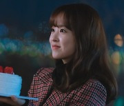 '멸망' 박보영, 서인국 위한 생일파티..오늘부터 1일