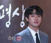 박정민, 2년 만에 '책방' 폐업.."약속 못지켜 죄스럽다"