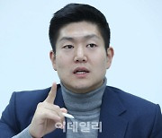 "조민, 의사 무자격자" 발언 김재섭 수사 종결.."처벌 원치 않아"