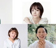 JTBC 새 예능 '용감한 솔로 육아-내가 키운다' 김구라·채림 합류