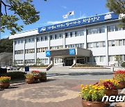 진안군, 전북도 세외수입 운영실적 평가 '최우수기관' 선정