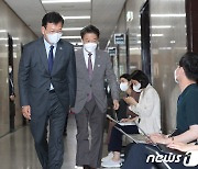 송영길, 부동산 투기 의혹 대응책 논의