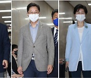 부동산 투기 의혹, 출당 철퇴 내려질까?