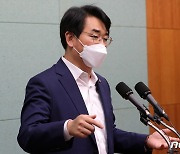'전북 방문한 박용진 의원'
