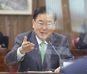 한·슬로베니아 외교장관회담, 발언하는 정의용 장관