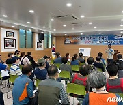 부안상설시장 내 '생선시장' 오수처리 개선사업으로 1개월 휴장