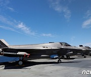 "한미 공군, 8월 F-35B 스텔스기와 연합훈련 가능성"-RFA