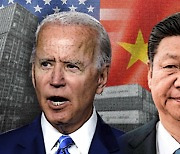 "대만해협 중요"..美, G7 '민주동맹'과 대중 '파상압박' 나선다