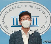 "부동산 투기 의혹 연루 12명 전원 탈당 권유"