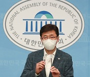 민주당 "부동산 투기 의혹 연루 12명 전원 탈당 권유"