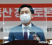 축사하는 김기현 대표 권한대행