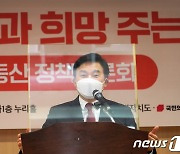 원희룡 "文 정부, 무지와 정치만능 오만 탓에 부동산정책 실패"