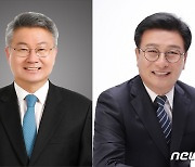 與 '탈당 권유' 전남 의원 2명..김회재 '억울' 윤재갑 '수용'