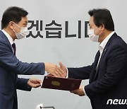 국민의힘 코로나백신 TF 위원장에 강기윤 의원