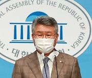 '명의신탁 의혹' 김회재 "사실관계 틀려..탈당권유 철회해야"