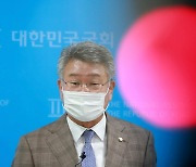 '부동산 명의신탁 의혹' 김회재 "사실관계 틀려..탈당 수용 못해"