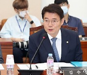 김수흥 의원 "농지법 위반하지 않아, 특수본에 소명할 것"