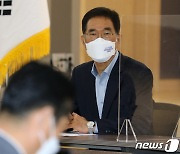 김주영 의원 "모든 의혹 해소후 다시 돌아오겠다"