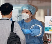 충북 8일 21명 확진..장례식장·노래방발 감염 '비상'(종합)
