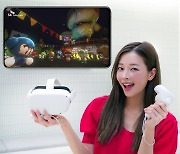 SK텔레콤, VR 멀티플레이 게임 '크레이지월드 VR' 출시