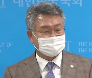 민주당, 투기 의혹 의원 12명 명단 공개.."탈당 권유"