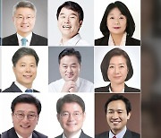 '탈당 권유' 민주당 의원 12명 어떤 의혹?..대부분 반발