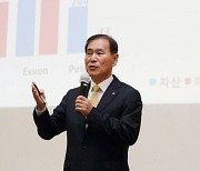 김동섭 한국석유공사 신임 사장 8일 취임