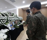 女중사 극단선택 내몬 2차가해.. 軍만의 문제 아니다