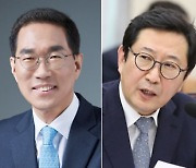 우상호·윤미향 투기 연루 의혹.. 민주당 "12명 전원 탈당 권유"