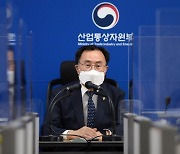 문승욱 "차세대 소형원전 기술개발에 동참"