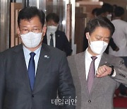 부동산 전수조사 결과 관련 비공개 최고위 참석하는 송영길 대표