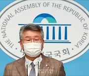 부동산 관련 의혹 해명하는 김회재 의원